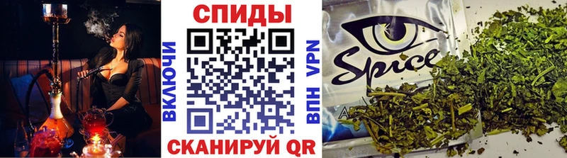 БУТИРАТ бутик Звенигород