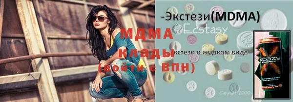 дурь Семилуки