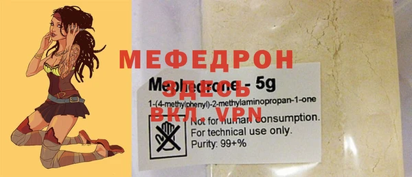 дурь Семилуки