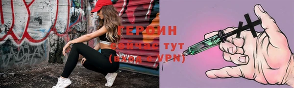 амфетамин Семикаракорск