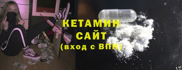 амфетамин Семикаракорск