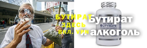 кокаин перу Семёнов