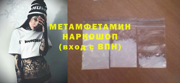 дурь Семилуки