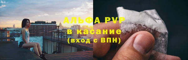 кокаин перу Семёнов