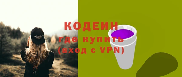 дурь Семилуки