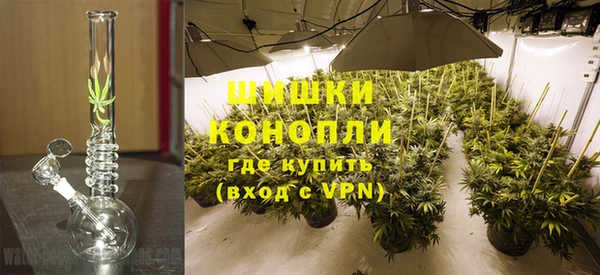 кокаин перу Семёнов