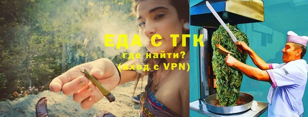 дурь Семилуки