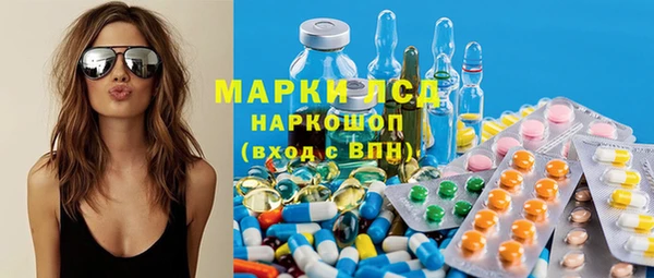 кокаин перу Семёнов
