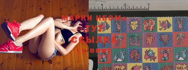 мескалин Абинск