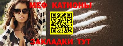 соль курить ск Краснознаменск