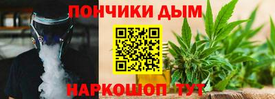 соль курить ск Краснознаменск