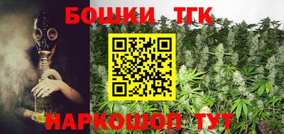 соль курить ск Краснознаменск