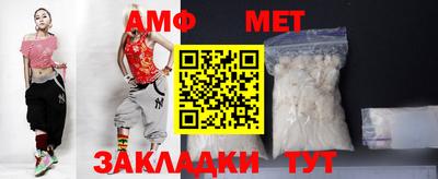 синтетический гашиш Краснодар