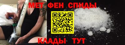 соль курить ск Краснознаменск