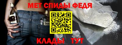 бутик Краснокаменск
