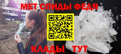 бутик Краснокаменск
