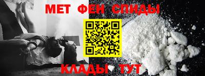 соль курить ск Краснознаменск