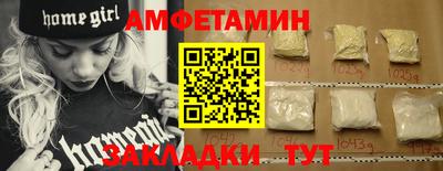 соль курить ск Краснознаменск
