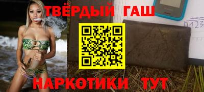 соль курить ск Краснознаменск