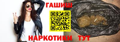соль курить ск Краснознаменск