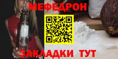 синтетический гашиш Краснодар