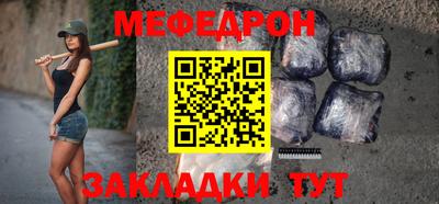 синтетический гашиш Краснодар