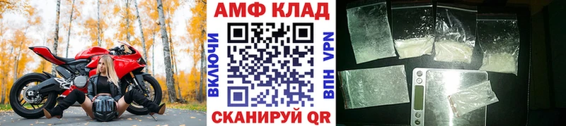 Метамфетамин пудра сколько стоит Звенигород