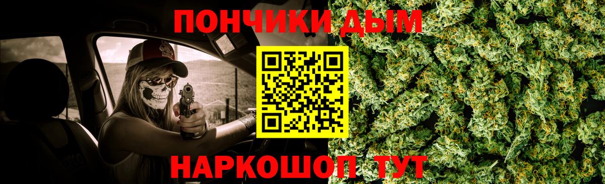 МЕФ Звенигород